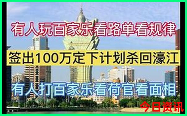 晋城市有哪些旅游景点